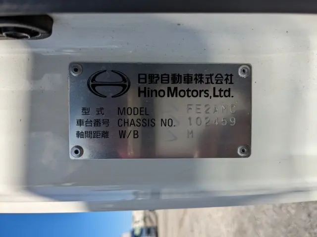 日野 レンジャー 2PG-FE2ACG(2WD)の写真2