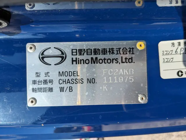 日野 レンジャー 2KG-FC2ABG(2WD)の写真2