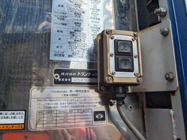 日野 レンジャー 2KG-FC2ABG(2WD)の写真29