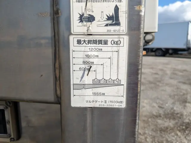 日野 プロフィア QPG-FS1EWEG(6x4)の写真10