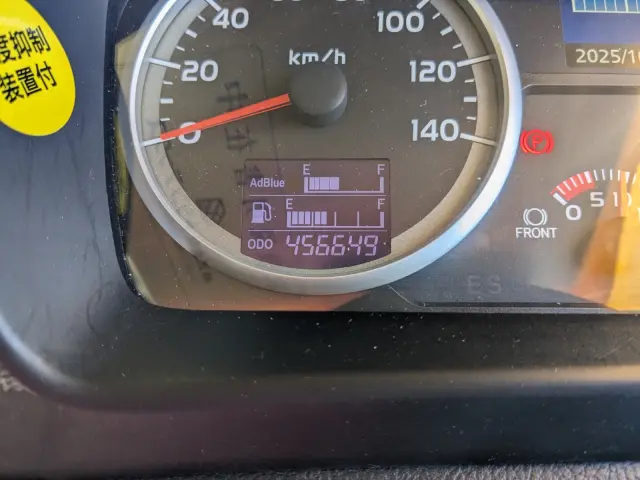 日野 プロフィア QPG-FS1EWEG(6x4)の写真41