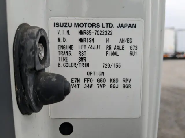 いすゞ エルフ TKG-NMR85AN(2WD)の写真2