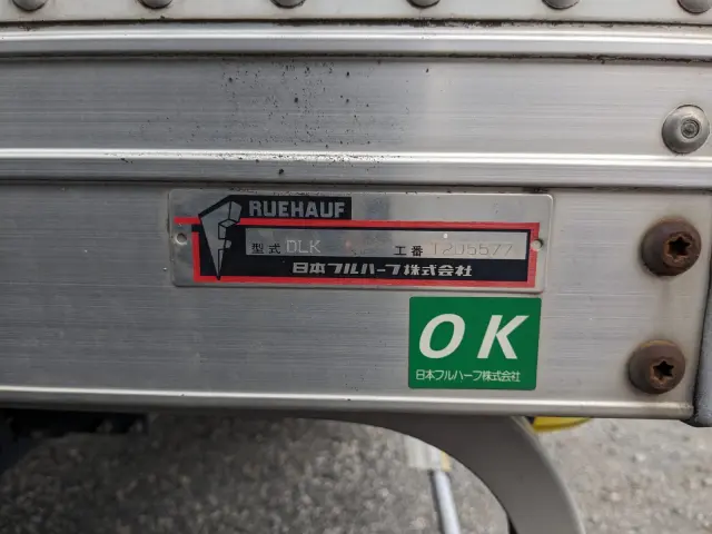 いすゞ エルフ TKG-NMR85AN(2WD)の写真32