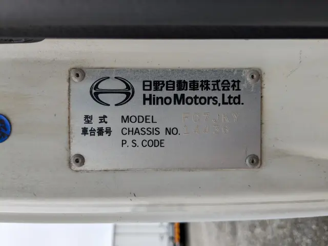 日野 レンジャー BKG-FC7JKYA(2WD)の写真2