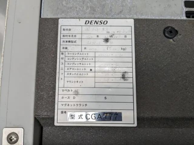 日野 レンジャー BKG-FC7JKYA(2WD)の写真22