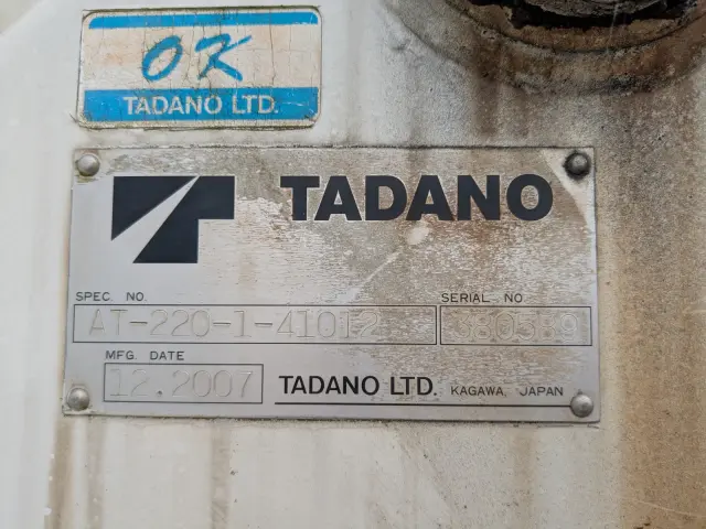 いすゞ エルフ PDG-NPR75N(2WD)の写真14