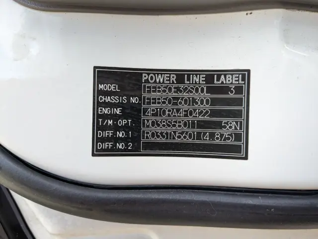 三菱 キャンター 2RG-FEB50(2WD)の写真2