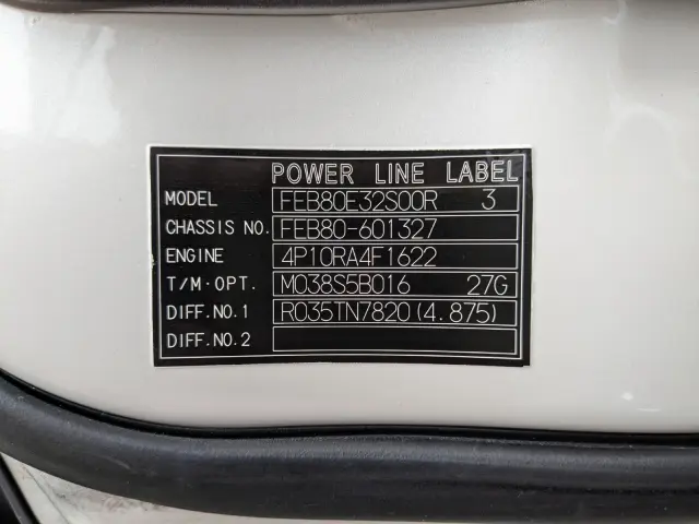 三菱 キャンター 2RG-FEB80(2WD)の写真2