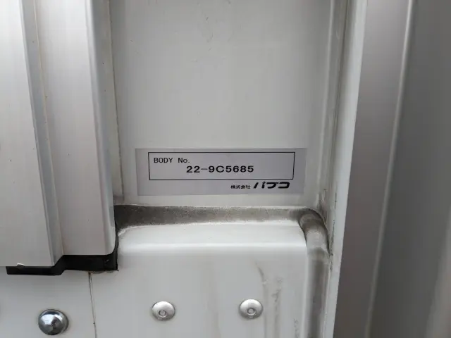 三菱 キャンター 2RG-FEB80(2WD)の写真36