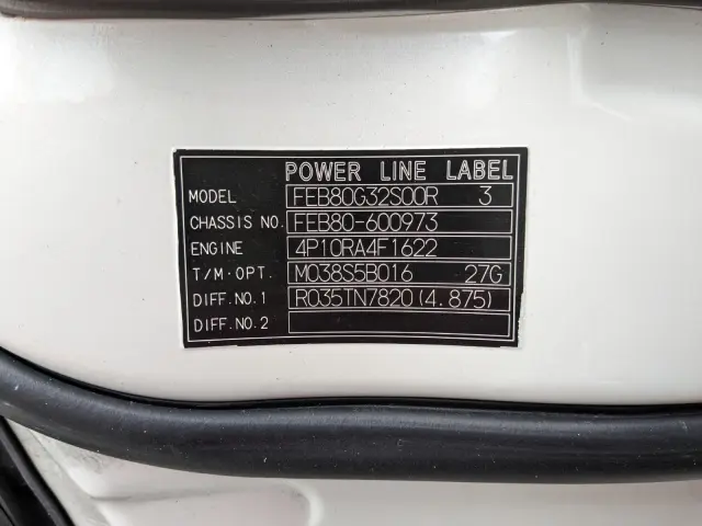 三菱 キャンター 2RG-FEB80(2WD)の写真2