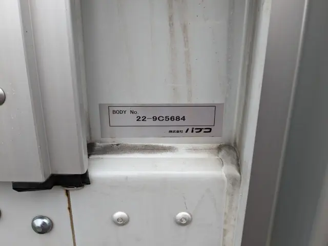 三菱 キャンター 2RG-FEB80(2WD)の写真35