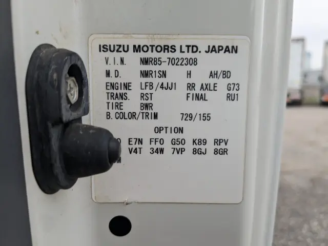 いすゞ エルフ TKG-NMR85AN(2WD)の写真2