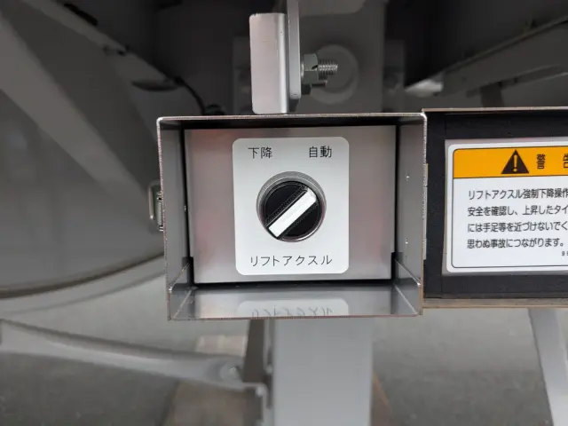 日本トレクス トレクス PFB34118改(未入力/関係無)の写真32