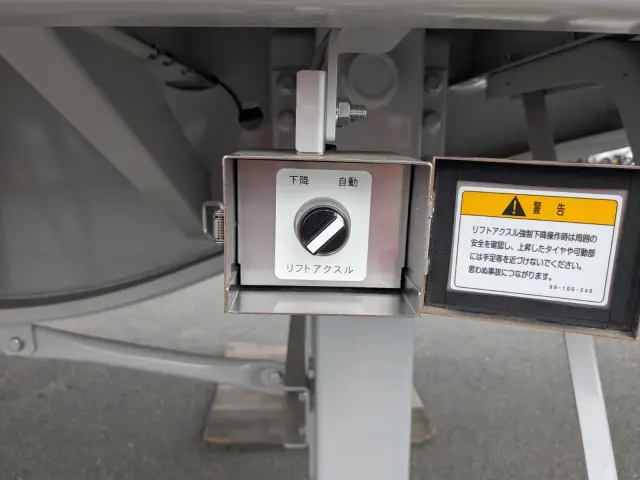 日本トレクス トレクス PFB34118改(未入力/関係無)の写真33