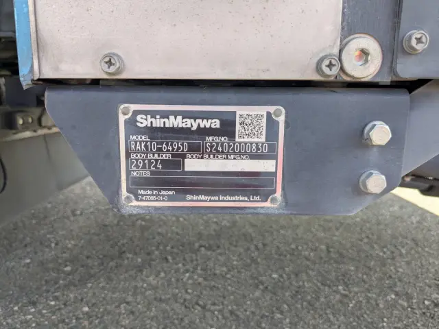 日野 レンジャー 2KG-FD2ABG(2WD)の写真15