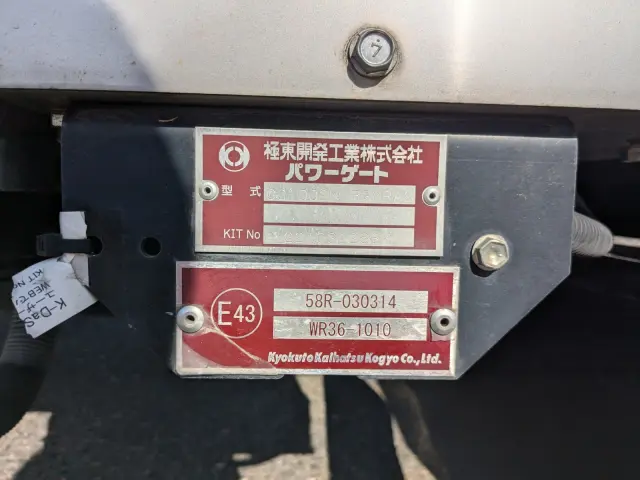 三菱 ファイター 2KG-FK65F(2WD)の写真29