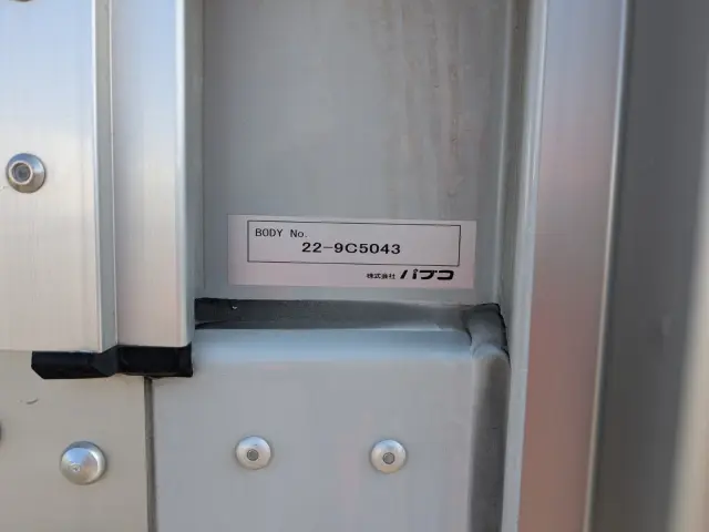 三菱 ファイター 2KG-FK65F(2WD)の写真36