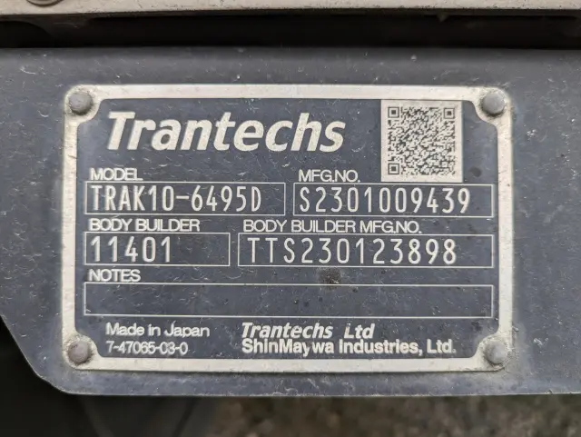 日野 レンジャー 2KG-FD2ABG(2WD)の写真24