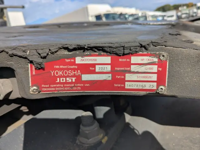 ＵＤ クオン 2RG-GK5DAB(2WD)の写真14