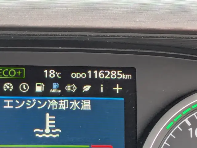 ＵＤ クオン 2RG-GK5DAB(2WD)の写真25