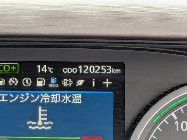UD クオン 2RG-GK5DAB(2WD)の写真25