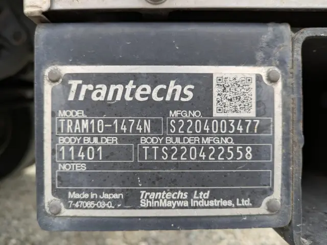 日野 デュトロ 2RG-XZU712M(2WD)の写真22