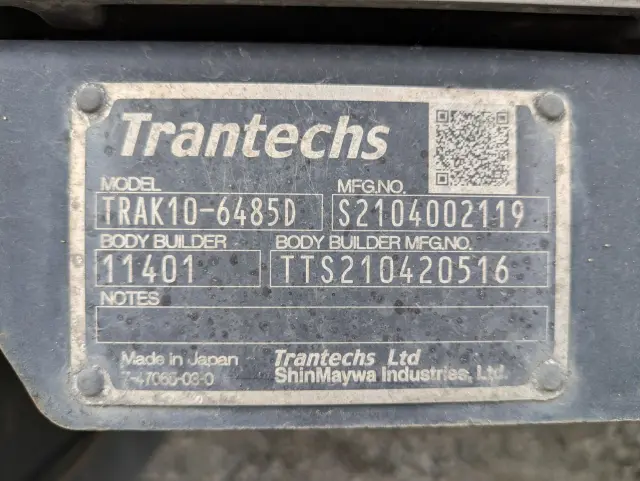 日野 レンジャー 2PG-FD2ABG(2WD)の写真21