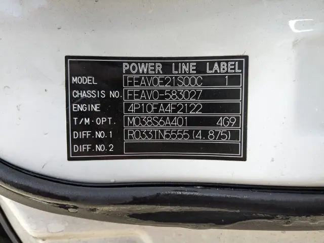 三菱 キャンター 2PG-FEAV0(2WD)の写真2