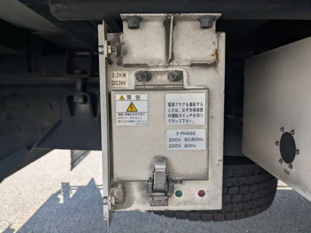 三菱 スーパーグレート 2PG-FS74HZ(8x4)の写真32