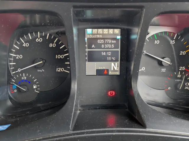 三菱 スーパーグレート 2PG-FS74HZ(8x4)の写真36