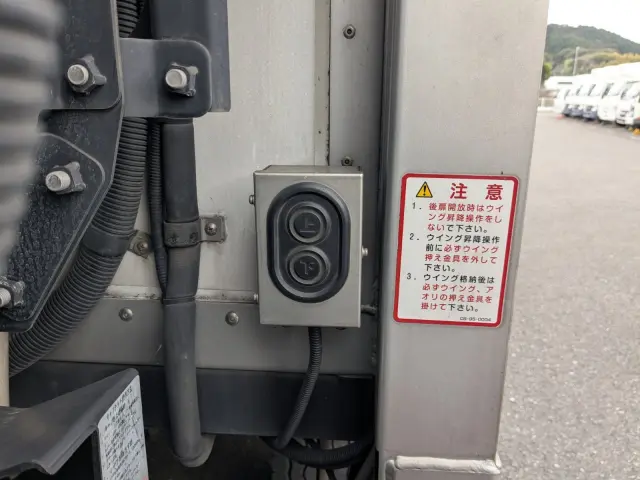 三菱 スーパーグレート 2PG-FS74HZ(8x4)の写真38