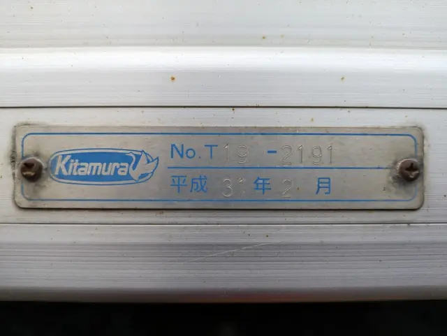 トヨタ ダイナ TKG-XZU712(2WD)の写真28