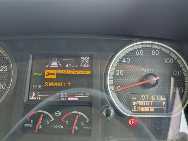 いすゞ ギガ QKG-CYL77B(6x2)の写真39