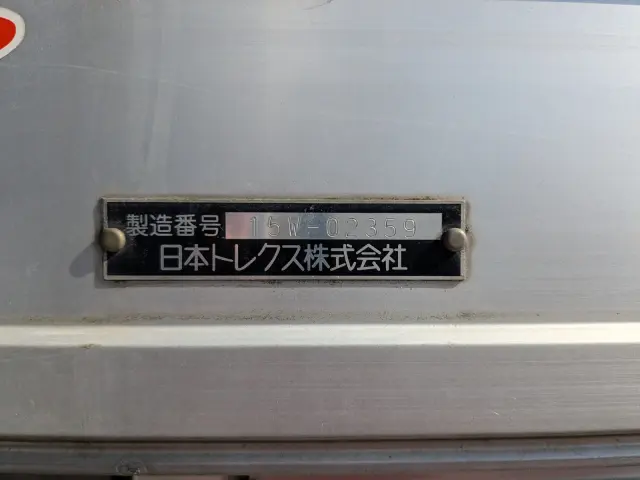 三菱 ファイター TKG-FK61F(2WD)の写真31