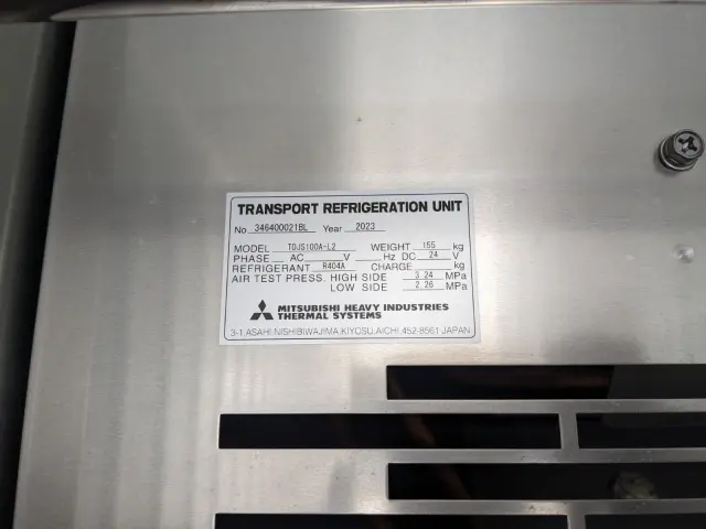 日野 プロフィア 2DG-FW1AHG(8x4)の写真16