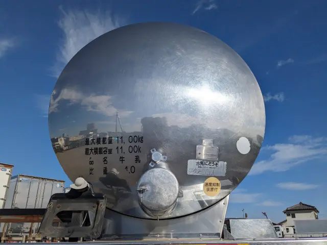 三菱 スーパーグレート 2PG-FU74GY(6x2)の写真10