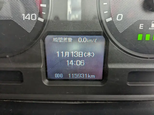 三菱 スーパーグレート QKG-FV60VX(6x4)の写真43