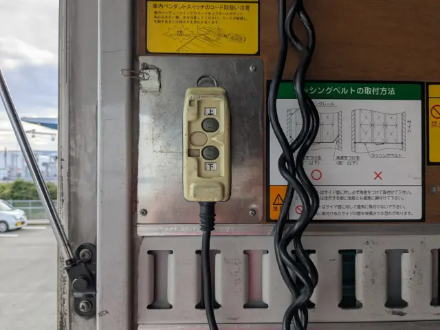 いすゞ フォワード TKG-FRR90S2(2WD)の写真20