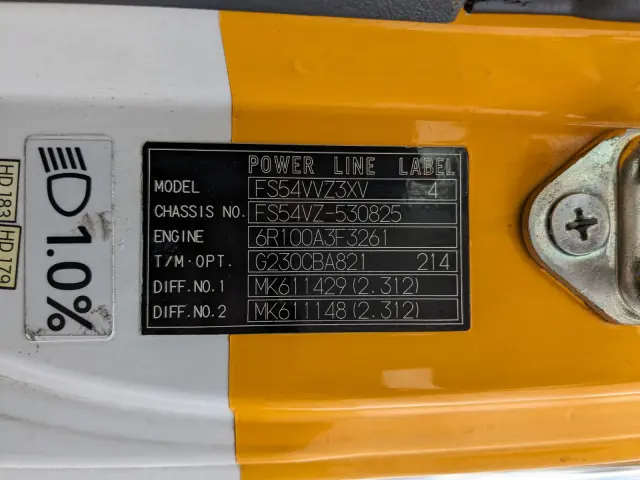 三菱 スーパーグレート QKG-FS54VZ(8x4)の写真2