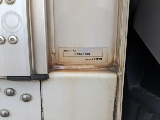 三菱 スーパーグレート QKG-FS54VZ(8x4)の写真34