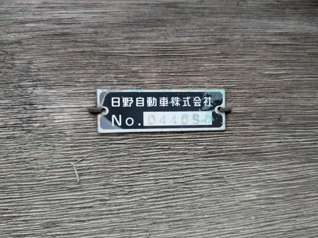 日野 レンジャー ADG-FE7JLWA(2WD)の写真15