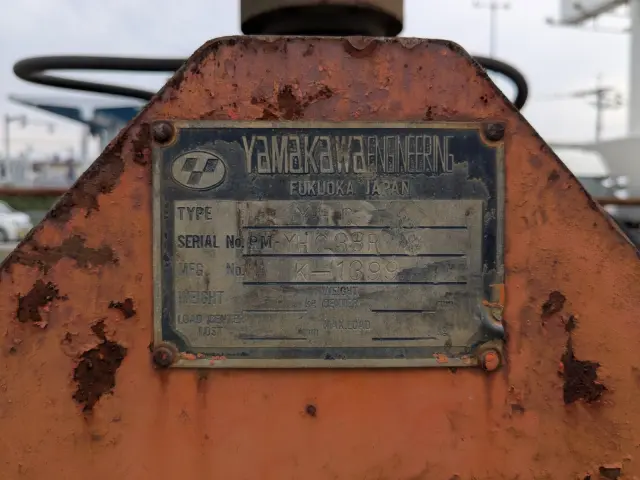 日野 レンジャー ADG-FE7JLWA(2WD)の写真31