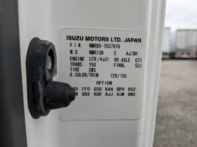 いすゞ エルフ TPG-NMR85AN(2WD)の写真2