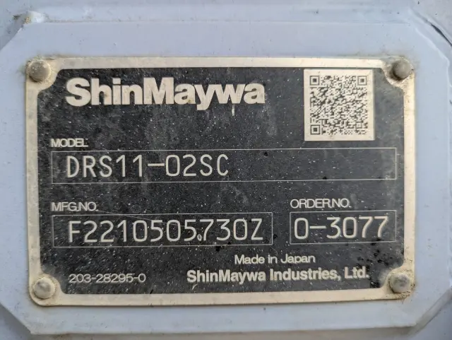 三菱 スーパーグレート 2KG-FV70HX(6x4)の写真28