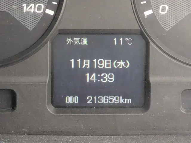 三菱 スーパーグレート QKG-FV50VX(6x4)の写真34