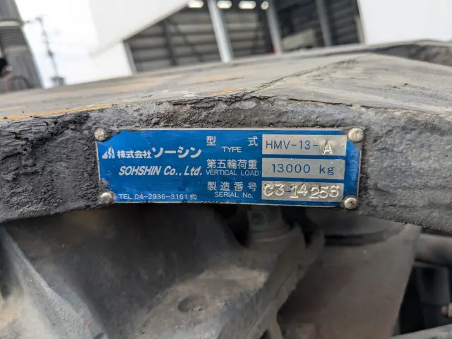 日野 プロフィア QKG-SH1EDAG(2WD)の写真15