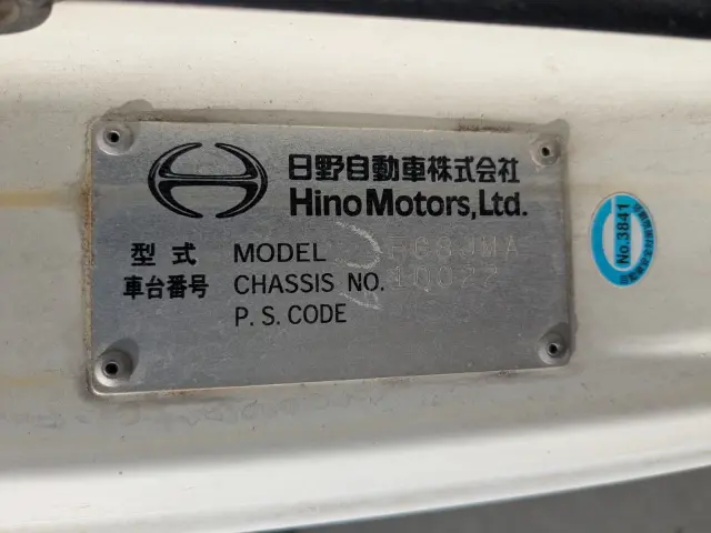 日野 レンジャー LDG-FG8JMAA(2WD)の写真2