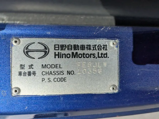 日野 レンジャー BDG-FE8JLWA(2WD)の写真2