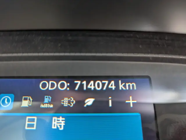 ＵＤ クオン 2PG-CG5CA(8x4)の写真41