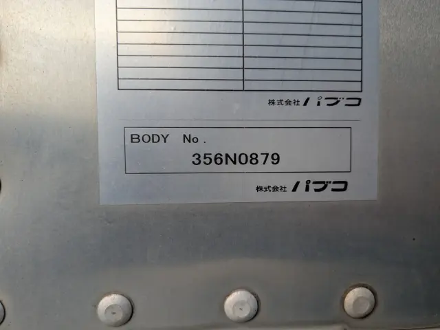 三菱 キャンター TPG-FEB50(2WD)の写真32